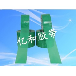 煙臺彩色封箱膠帶_優質的彩色封箱膠帶價錢如何