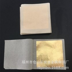 金箔，專業的金箔廠是哪家