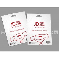 東莞哪有銷售價位合理的東莞服裝包裝袋，惠州服裝袋