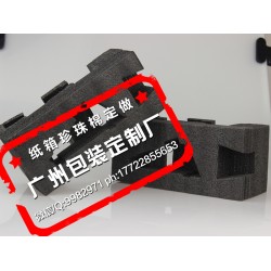 廠家專業(yè)供應防震、防靜電珍珠棉黑白epe珍珠棉