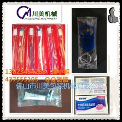 全自動牙膏包裝機(jī)，牙刷包裝機(jī)，酒店用品全自動包裝機(jī)