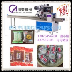 全自動豬肉干包裝機(jī)，多功能豬肉干包裝機(jī)，快速豬肉干包裝機(jī)