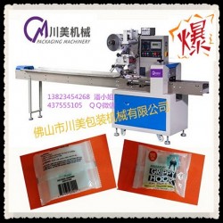 全自動掛鉤包裝機(jī)，多功能掛鉤包裝機(jī)，快速掛鉤包裝機(jī)