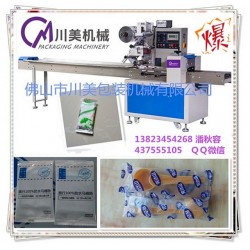 全自動馬桶墊包裝機(jī)，多功能馬桶墊包裝機(jī)，快速馬桶墊包裝機(jī)
