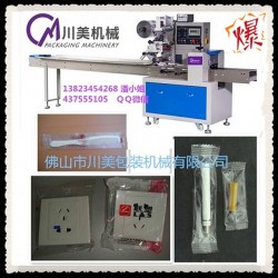 全自動梳子包裝機(jī)，梳子多功能包裝機(jī)，一次性梳子全自動包裝機(jī)