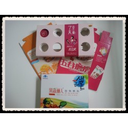 禮品盒包裝盒，食品軟包裝等