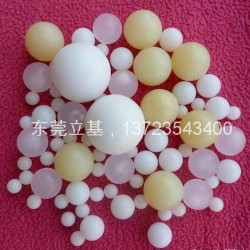塑膠球，空心塑膠球，實(shí)心塑膠球，塑膠玩具球