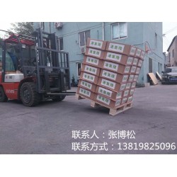 運輸防滑紙，碼垛防滑紙，傾斜度可達55°（可定制）