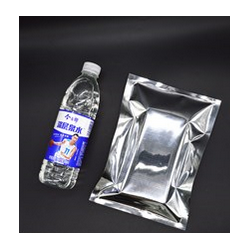 鍍鋁袋，支持定制，規(guī)格齊全，產(chǎn)品種類繁多