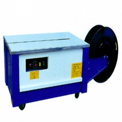 廣東佛山打包機，豪華型低臺自動打包機