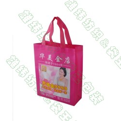 加工無(wú)紡布袋、環(huán)保袋、無(wú)紡布手提袋、惠州袋王包裝免費(fèi)寄樣報(bào)價(jià)