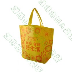 超市購(gòu)物袋、無(wú)紡布手提袋、無(wú)紡布袋定制廠家