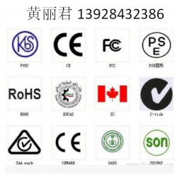 TELEC認(rèn)證藍牙耳機TELEC認(rèn)證，無線網(wǎng)卡TELEC認(rèn)證