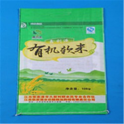 真強包裝糧食袋，農(nóng)作物包裝編織袋，質量放心，量大價優(yōu)