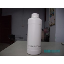 供應1000ML的塑料圓瓶、化工瓶、消毒液瓶、*瓶、*瓶