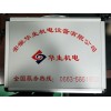 長年需求優(yōu)質(zhì)鋁箱供應(yīng)商，歡迎來電洽談！