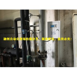 壓縮空氣流量計(jì)，廈門融創(chuàng)很有經(jīng)驗(yàn)，案例多，質(zhì)量好