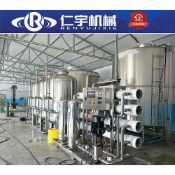 供應反滲透水處理設備、水廠全套設備、純凈水設備