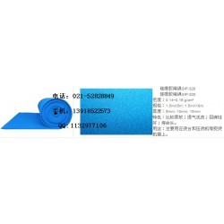 服裝燙臺海綿，燙臺硅膠海綿