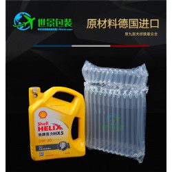 4L機油袋抗壓集裝箱充氣柱袋充氣袋環?？爝f防震緩沖氣泡柱