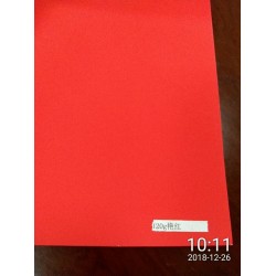 70G至250G艷麗紅熒光紅中國(guó)紅 利是封紙 紅包特種紙