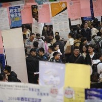 人員“就業難“遇企業“招工難“ 矛盾如何化解?