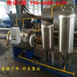 養殖場無害化處理機器，無害化處理設備，生豬無害化設備