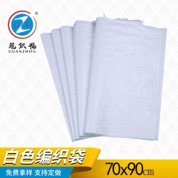 收獲的季節(jié)，冠福編織袋派上大用場(chǎng)