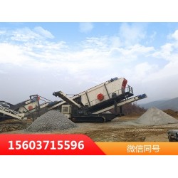 時產300噸移動式處理建筑垃圾設備？XHY81