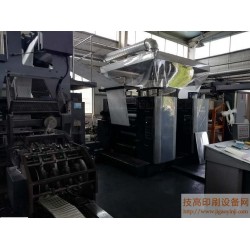 轉讓二手北人2880、2890、4880、204輪轉印刷機