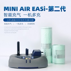 緩沖氣墊機(jī)，氣泡膜充氣機(jī)，快遞空氣袋氣墊機(jī)