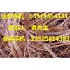 東莞石碣整廠機器設備回收公司，東莞市石碣廢舊機器回收公司