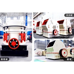 大型石頭軋碎機(jī)什么樣的性能好？?jī)r(jià)格多少？Z89