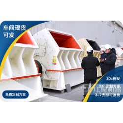 移動破碎站多少錢，出租的靠譜嗎？M8