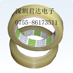 NITTO透明膠帶31B，原裝進口，一*代理