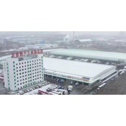 新建物流園區(qū)可提供倉配一體、供應鏈金融等服務，資質齊全