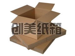 邢臺紙箱廠各種規格和型號瓦楞紙箱、單層紙板箱