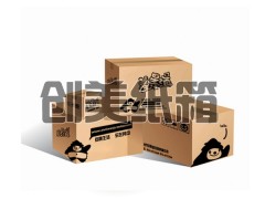 河北紙箱廠瓦楞紙箱、單層紙板箱等