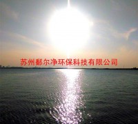印刷包裝企業(yè)廠家直銷(xiāo)一體式小水量工業(yè)廢水凈化器