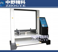 包裝箱抗壓測試儀，中野精科紙箱耐壓測試機，空箱抗壓測試儀