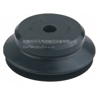 廣東東莞臺(tái)灣妙德款真空吸盤，PJG風(fēng)琴型PJG雙層真空吸盤，玻璃吸盤，食品袋包裝機(jī)吸盤價(jià)格