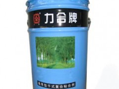 塑/塑、鋁/塑復合耐蒸煮粘合劑