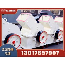 時產100噸破碎生產線如何配置？大概需要多少錢？Z8