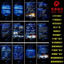 十年沉淀精品設計，LOGO+H5+推廣鏈接+線上廣告