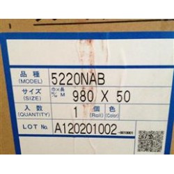 代理積水5220NAB泡棉膠帶/廣東/深圳市/產(chǎn)自于日本。