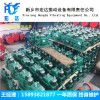 宏達(dá)電機 CZ250電磁倉壁振動器 電廠 鋼廠 機械備用