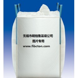 供應(yīng)集裝袋、噸袋、土工布。