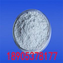 無(wú)水氯化鑭每袋20公斤德盛稀土充足現(xiàn)貨供應(yīng)