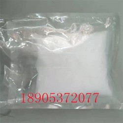 CAS:7758-88-5氟化鈰高熔點催化材料三氟化鈰