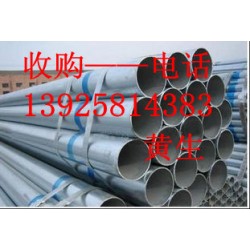 東莞沙田二手機器設備回收公司，東莞洪梅二手工業設備回收公司